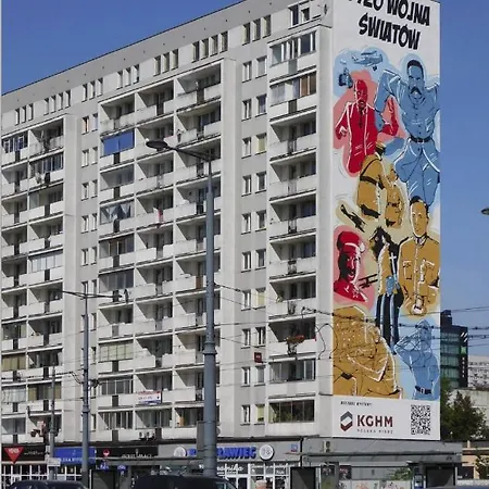 Wawa Nest Center Апартаменты *